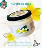 Camel Milk Cream Jasmine for deep hydration