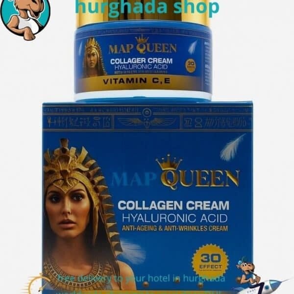 Anti-Wrinkle Collagen Face Cream jar with collagen & hyaluronic acid