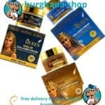 Egyptian Anti-Wrinkle Cream Set with Collagen & Vitamins C & E