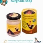 Natural Ostrich Oil Cream product jar – pain relief & skin care