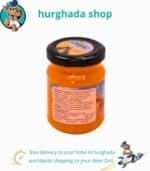 Natural Muscle & Joint Pain Balm 150g Herbal Egyptian Formula