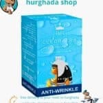 R&B Cleopatra Hyaluronic Acid Anti-Wrinkle Cream – 250ml