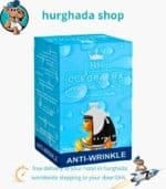 R&B Cleopatra Hyaluronic Acid Anti-Wrinkle Cream – 250ml