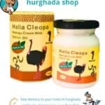 Ostrich Oil Pain Relief Cream 150g – Egyptian Natural Formula