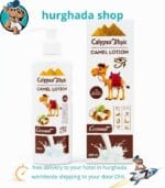 Camel Lotion 250ml Ingredients Directions Storage