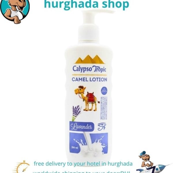 Camel Milk Cream with Lavender 250g Calypso Egyptian Packaging