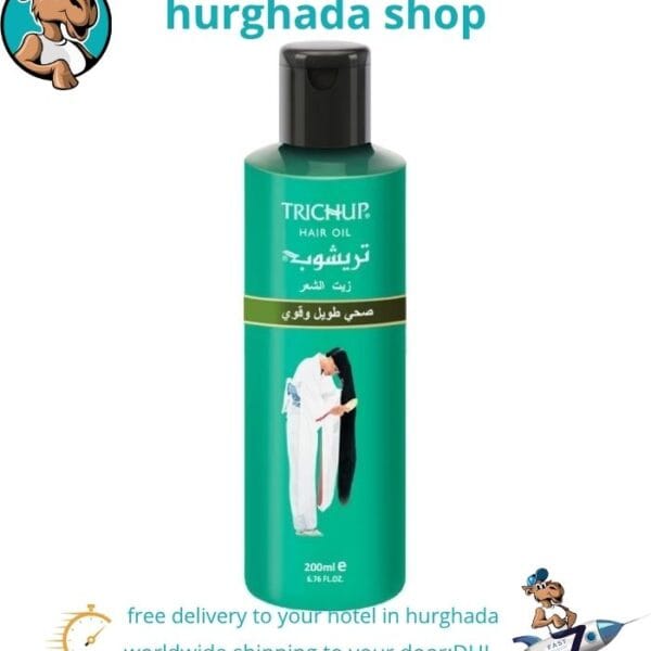 Trichup Long and Strong Hair Oil 200ml Egyptian Premium Herbal Hair Treatment Bottle