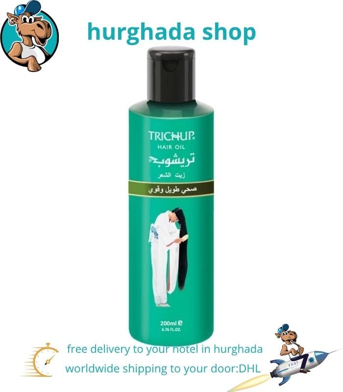 Trichup Long and Strong Hair Oil 200ml Bottle Trichup Long and Strong Hair Oil 200ml Egyptian Premium Herbal Hair Treatment Bottle