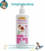 Pure Egyptian Camel Milk Lotion 250ml Unscented Natural Moisturizer