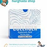 Premium Anti-Aging Treatment 50G Red Sea Algae Hydrolyzed Collagen