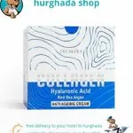 Premium Anti-Aging Treatment 50G Red Sea Algae Hydrolyzed Collagen
