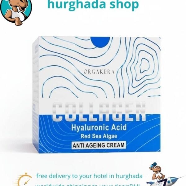 Premium Anti-Aging Treatment 50G Red Sea Algae Hydrolyzed Collagen