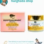 Egyptian Magic Collagen Cream 50ml – premium anti-aging with marine collagen and hyaluronic acid