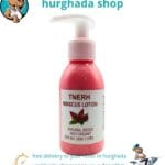 Hibiscus Lotion 125ml bottle – antioxidant moisturizer for all skin types, made in Egypt