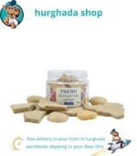 Premium Moroccan Clay 100G Natural Skincare Made in Egypt