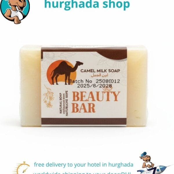 Camel Milk Soap bar – pure natural cleansing with camel milk proteins, made in Egypt