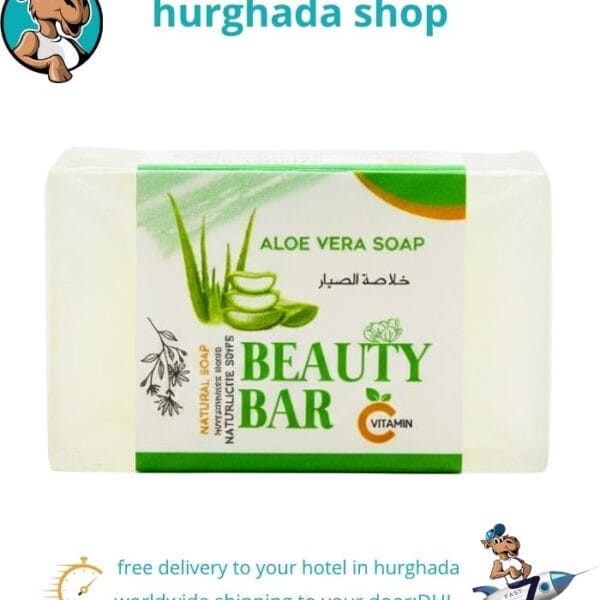 Aloe Vera Soap bar – pure natural cleansing with coconut and castor oils, made in Egypt