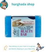 Fish Collagen Plus Soap bar – pure natural anti-aging cleansing with marine collagen, made in Egypt