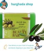 Olive Oil Soap bar – pure natural cleansing with botanical oils, made in Egypt