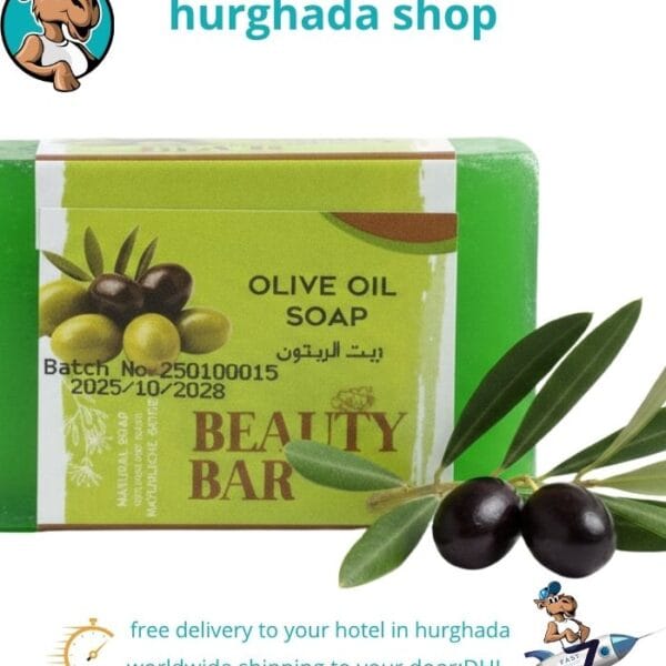 Olive Oil Soap bar – pure natural cleansing with botanical oils, made in Egypt