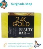 24K Gold Beauty Bar Soap – luxury Egyptian cleansing with real 24K gold particles