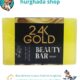 24K Gold Beauty Bar Soap – luxury Egyptian cleansing with real 24K gold particles