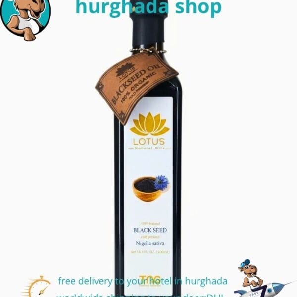 Premium Black Seed Oil 500ml bottle – pure cold pressed Nigella sativa﻿ from Egypt