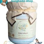 Collagen Cream with Shea Butter 165ml – premium anti-aging with high collagen concentration from Egypt