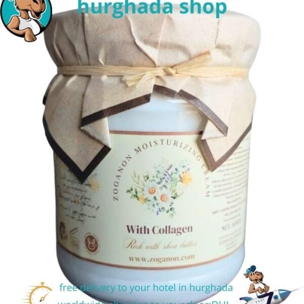 Collagen Cream with Shea Butter 165ml – premium anti-aging with high collagen concentration from Egypt