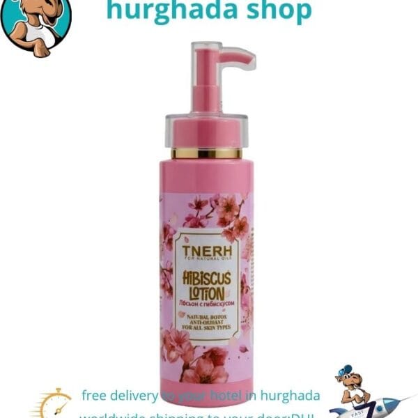 Hibiscus Lotion 250ml – pure natural moisturizing with anti-wrinkle and botox benefits from Egypt