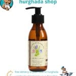 Hair Food Oil 125ml – premium natural hair growth with black seed oil and lavender from Egypt