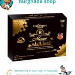 natural male enhancement supplement box with 12 sachets