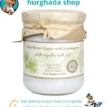 Shea butter cream with lemongrass in glass jar – natural skin and hair moisturizer