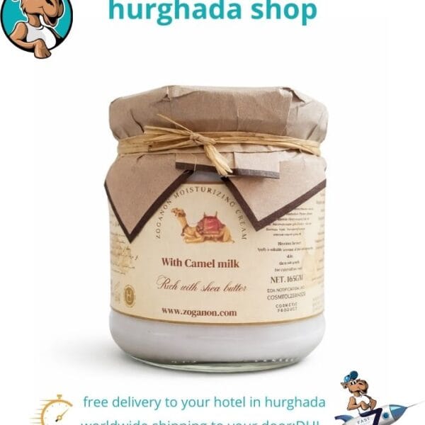 Camel milk moisturizing cream 165g jar with shea butter and wheat germ oil - Egyptian natural skincare