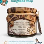 Premium coffee beans scrub 330ml jar with marine salts and chamomile essential oil - natural Egyptian body exfoliator