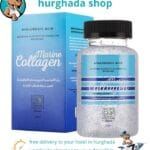 Marine Collagen Water Gel 250ml Premium Hyaluronic Acid Moisturizing with Skin Elasticity Boost Egyptian Natural Skincare