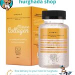 Marine Collagen and Vitamin C Water Gel for skin elasticity and brightness.