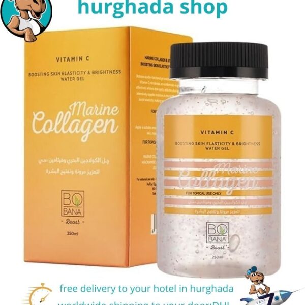 Marine Collagen and Vitamin C Water Gel for skin elasticity and brightness.