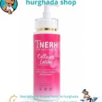 Collagen body lotion 200 ML bottle TNERH for skin hydration and smoothness