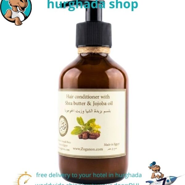 Hair Conditioner with shea butter and argan oil 200 ML bottle