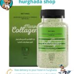 Bobana Marine Collagen and Retinol Gel 250ML anti aging skincare product