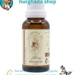 Zoganon Nails Oil 30 ML bottle for nail strengthening and cuticle care