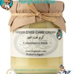 Under Eye Cream with shea butter 165 ML jar made in Egypt