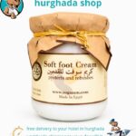 Soft Foot Cream with shea butter 165 ML jar made in Egypt