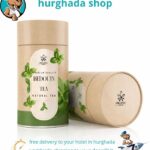 Bedouin Tea habak leaves 300g Egyptian herbal tea