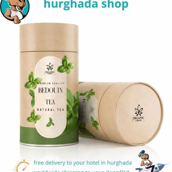 Bedouin Tea habak leaves 300g Egyptian herbal tea