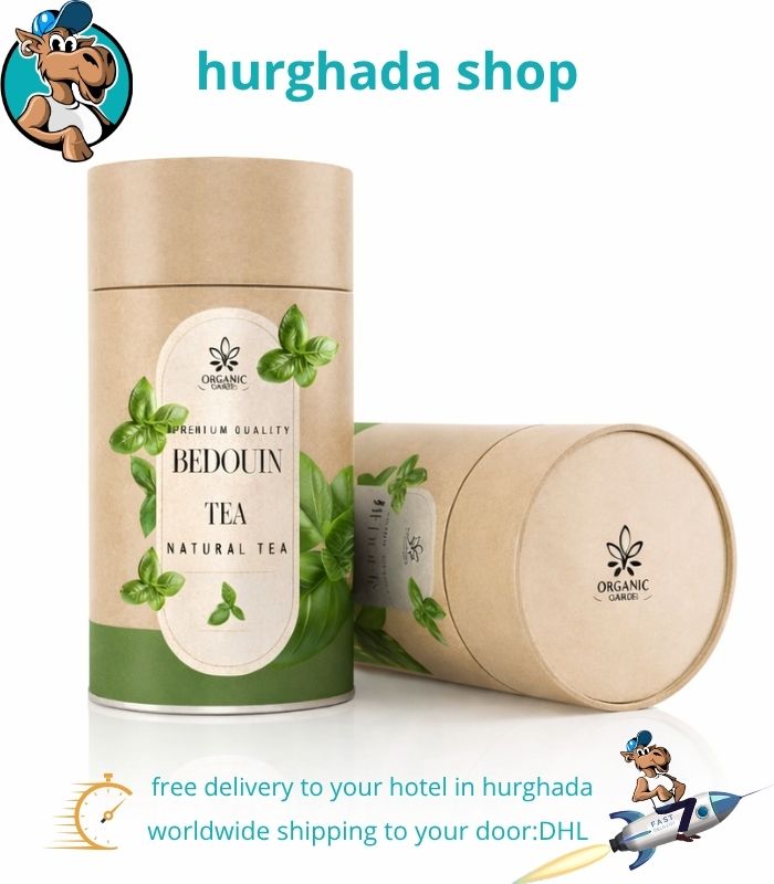 Bedouin Tea Habak 300g Egyptian Herbal Tea Bedouin Tea habak leaves 300g Egyptian herbal tea