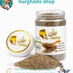 chia seeds 200g natural superfood Egypt