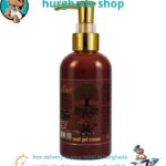 snail gel cream real life 250ml moisturizing skin care Egypt