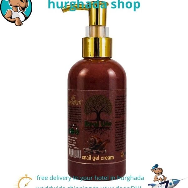 snail gel cream real life 250ml moisturizing skin care Egypt